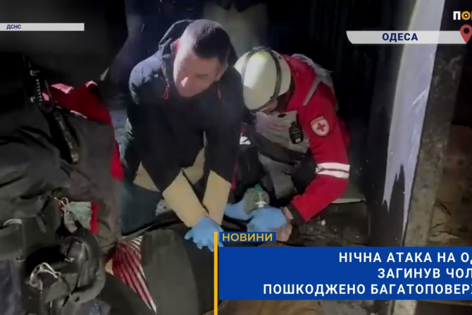 Погляд — новини Київщини онлайн - a10ab607-f3b0-480c-8f06-cfd4bf2ce640 - зображення